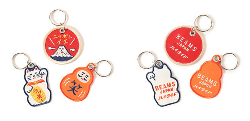 corabo_keychain.jpeg