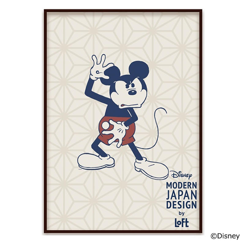 新製品 ロフトでしか買えない Disney Modern Japan Design By Loft 粋