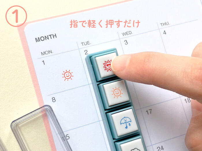 押す-2.jpg