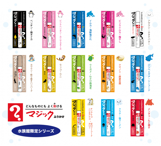 d26530-84-207216-1.png