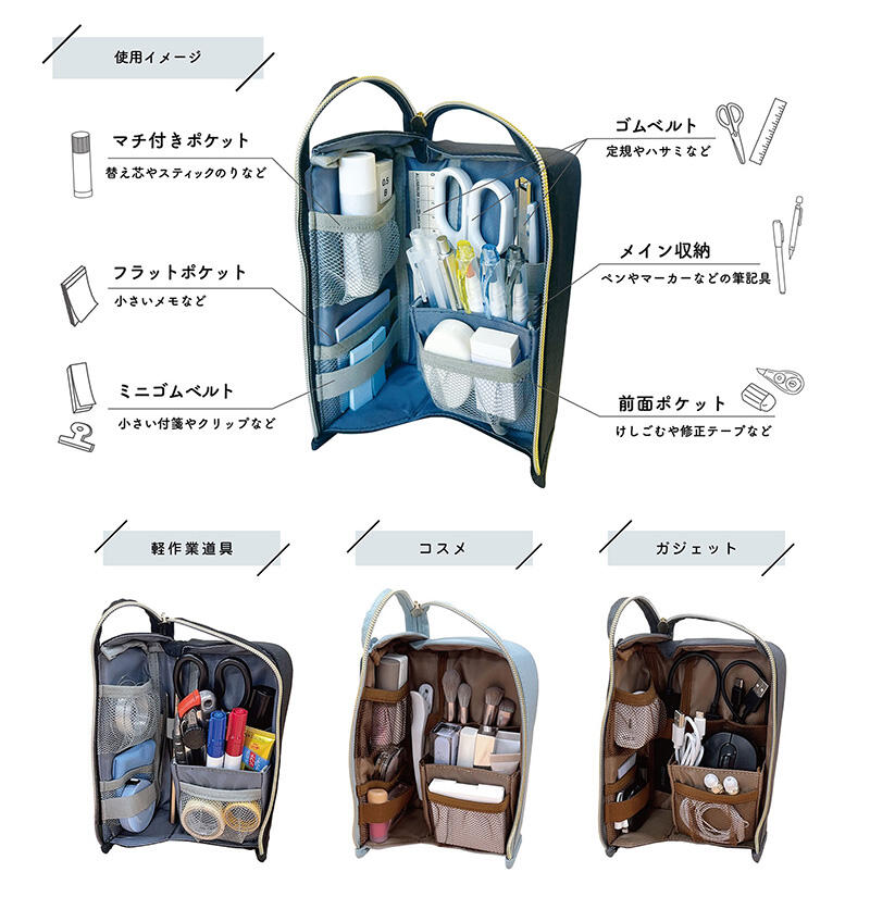 エルガバスタンド2.jpg