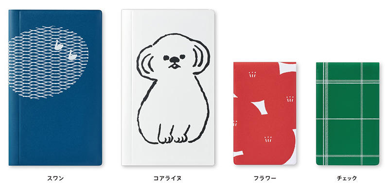 KITTA ファイル テープ 新製品】コンパクトに持ち歩けるマスキングテープ「KITTA