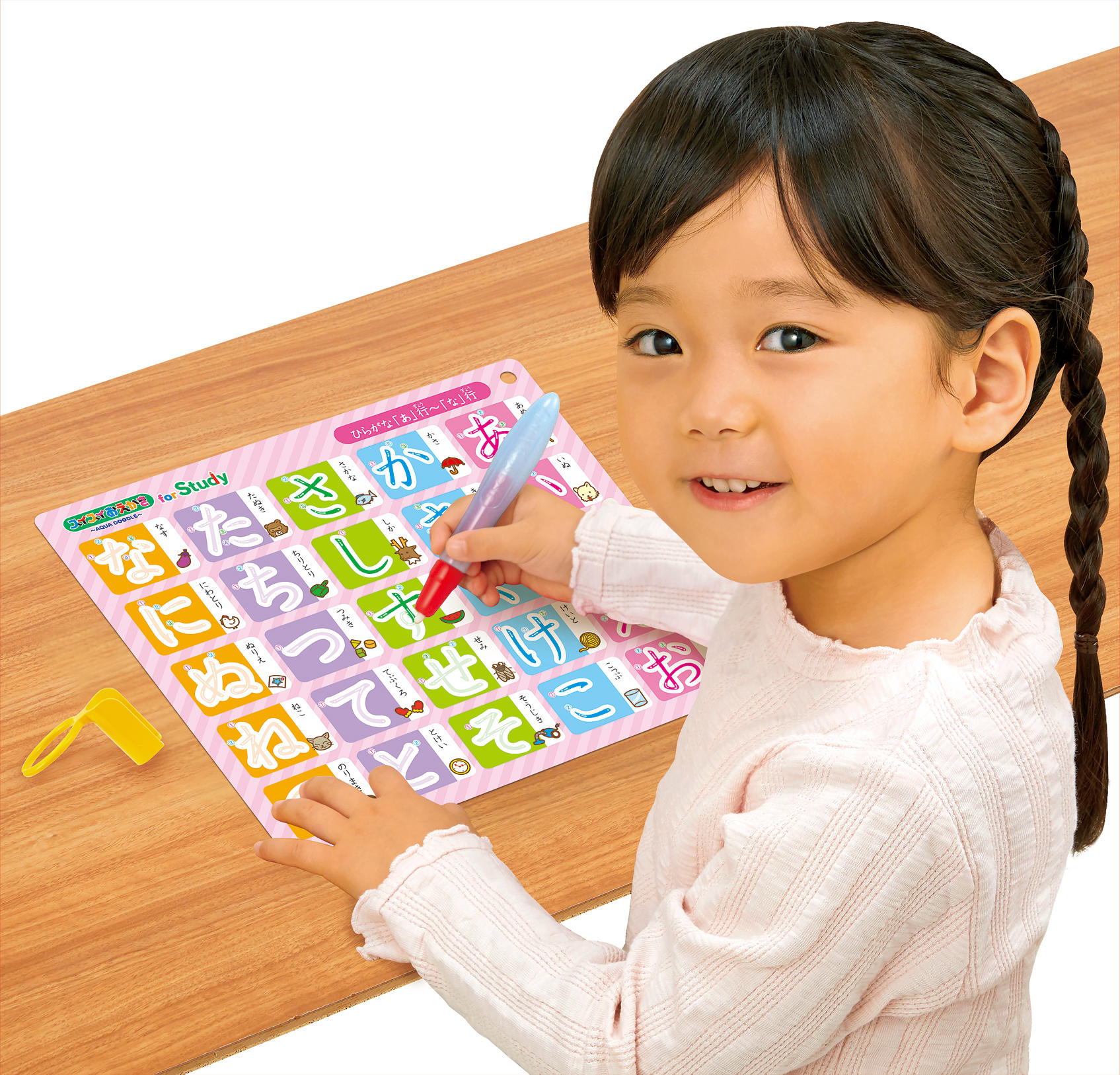 新製品 文字の練習が何回もできる れんしゅうボード