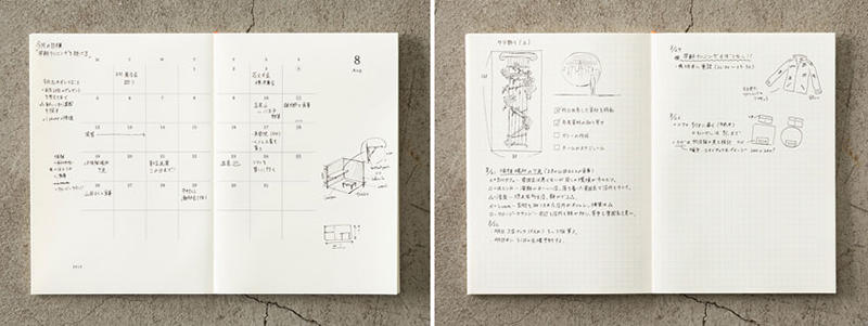 MD薄型2.jpg