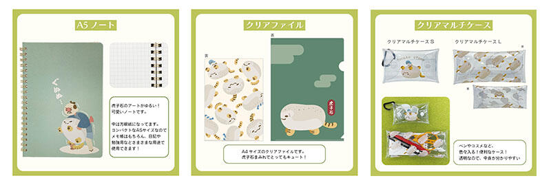 sub8 のコピー.jpg