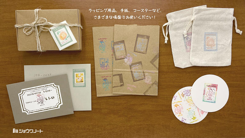文具女子博2023】ショウワノートが「ジャポニカ学習帳スタンプ