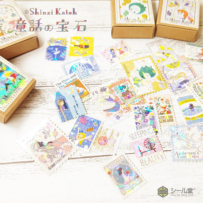 童話の宝石きらぴかフレークシール.JPG