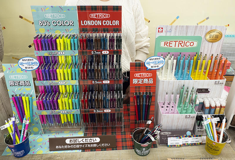 サクラ.jpg