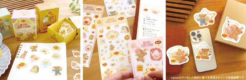 132680-19-68f8d3572a19d2a7566fee78d5f6cdd9-2213x723のコピー.jpg