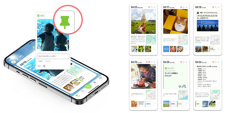 sub2 のコピー.jpg