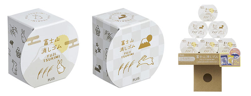 sub8 のコピー のコピー.jpg