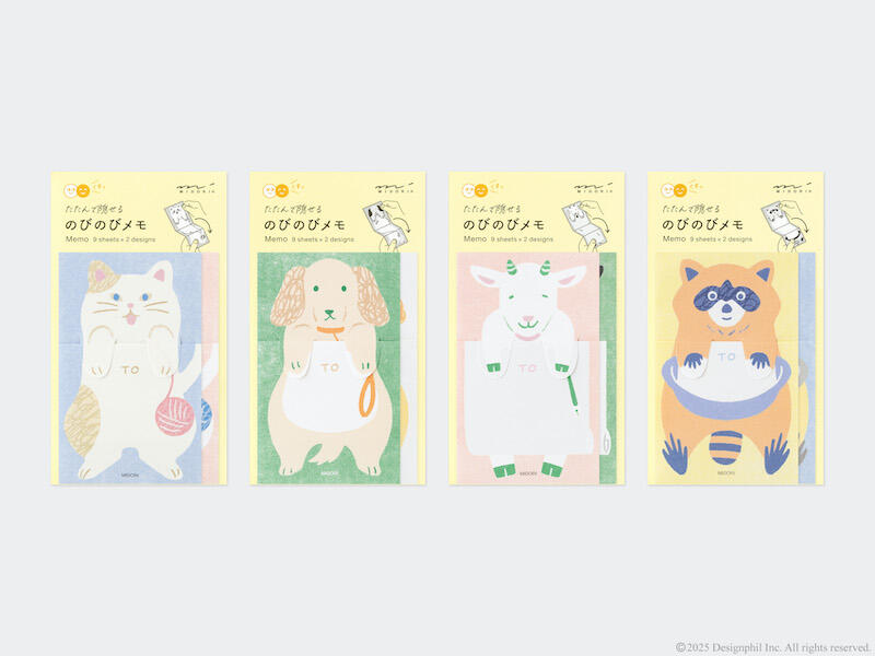 コミュ_メモ_pkg_3400.jpg