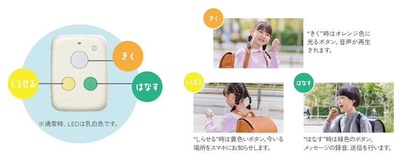 sub1.jpg