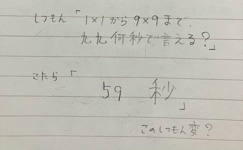 4.JPG