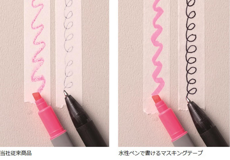 マークス2.jpg