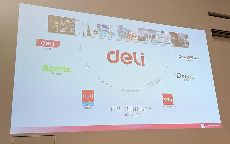 deli6.jpg