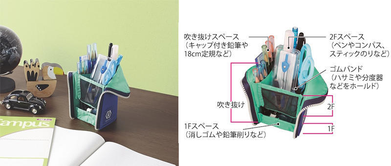 ハイル.jpg