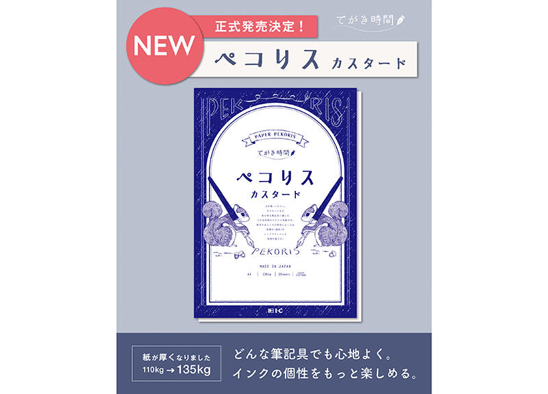 sub1 のコピー.jpg
