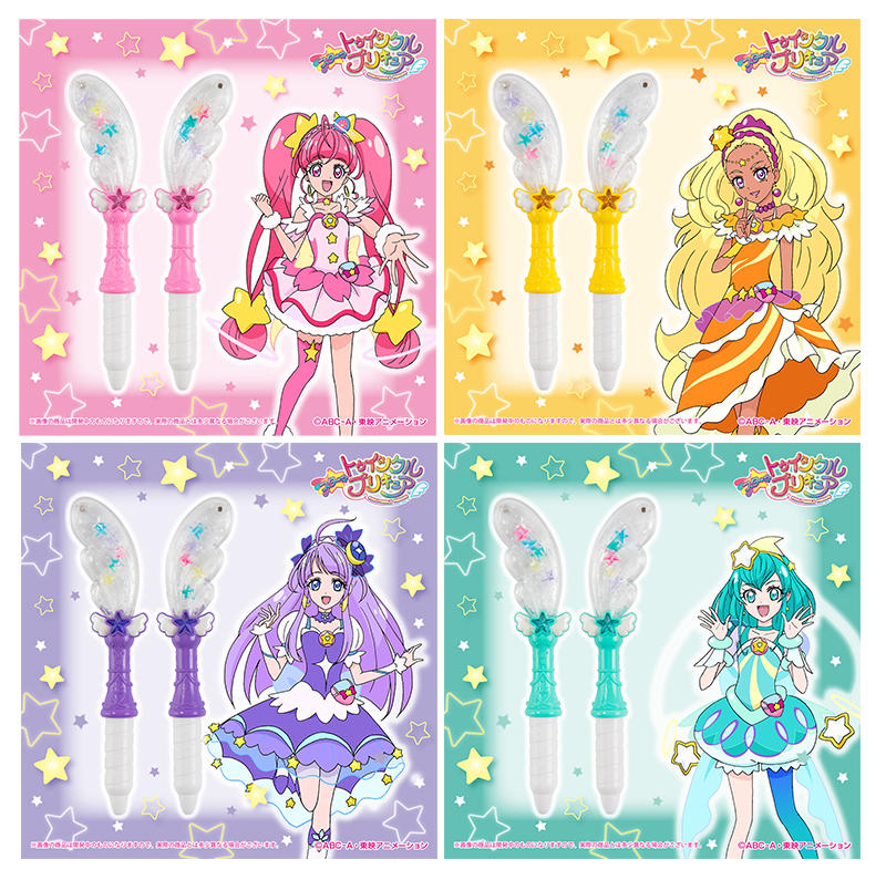 プリキュア1.jpg