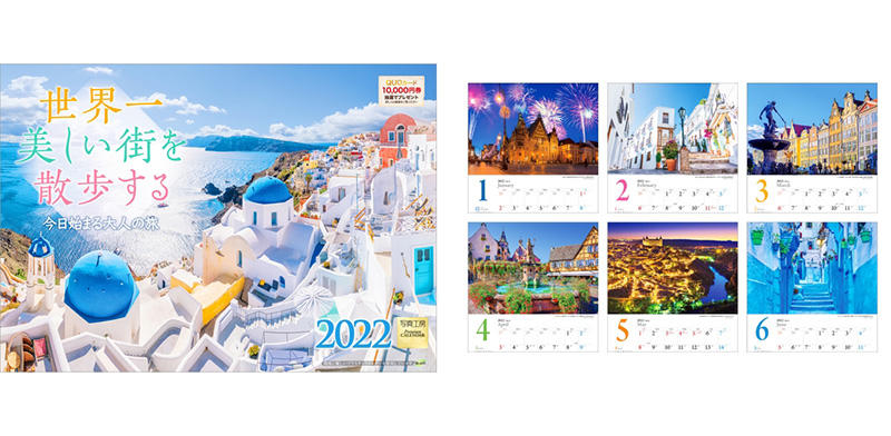 sub5 のコピー.jpg