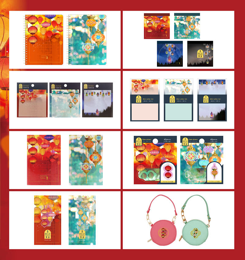 main のコピー.jpg