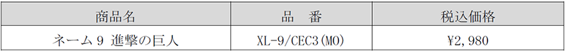 sub6.png