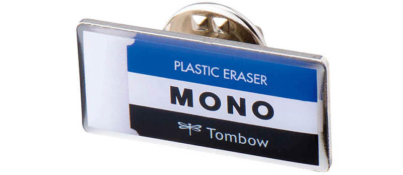 新製品】歴代MONO消しゴムをセットした「モノカラー誕生50周年記念