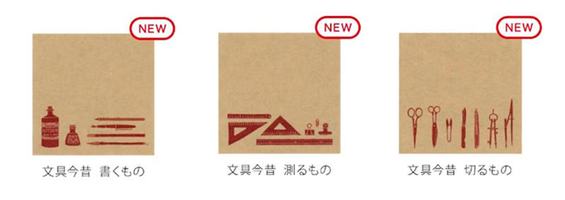 山櫻5.jpg