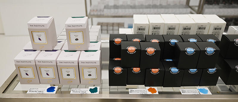 INK INSTITUTE(台湾)、COCKTAIL INK(伊東屋).jpg