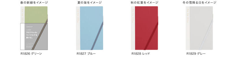 a279b5462　05f7d74f969210c1a5d3bbb-scaled のコピー.jpg