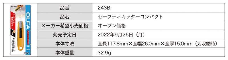 sub6.jpg