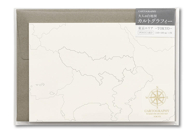 新製品 大人のための白地図 カルトグラフィー 限定デザイン トーキョー