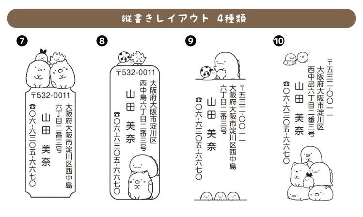 sub3のコピー.jpg