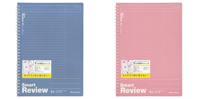 名称未設定 1.jpg