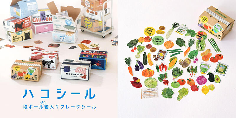sub13 のコピー.jpg