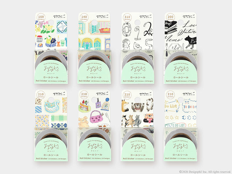 ゆるログ_26年05月発売_pkg_3400.jpg