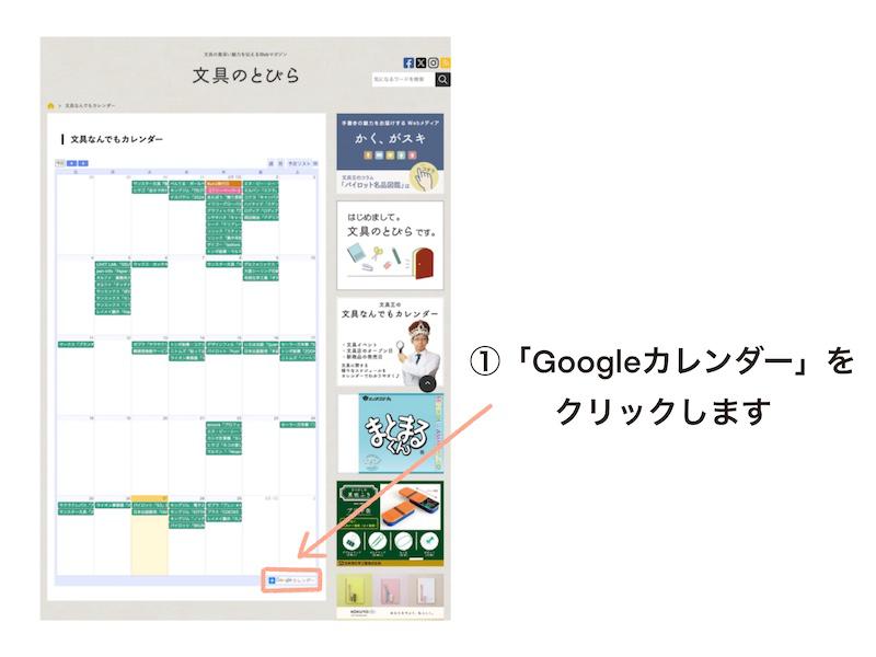 名称未設定のアートワーク 1.JPG