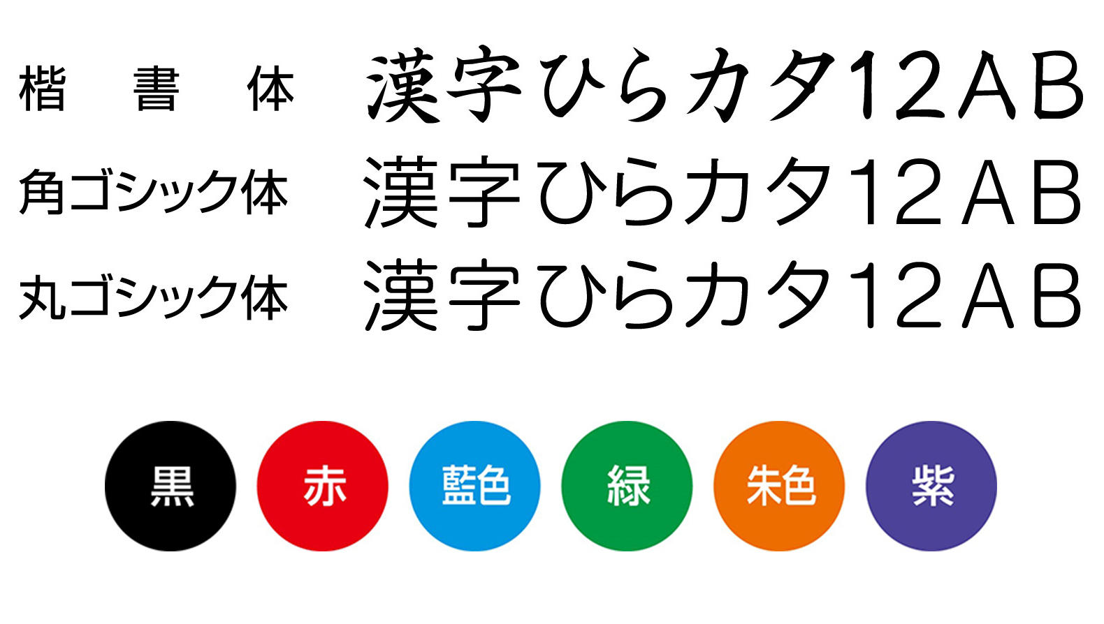sub4 のコピー.jpg