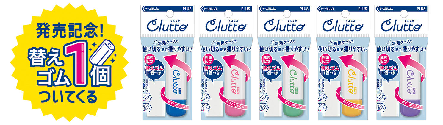 名称未設定 1.jpg