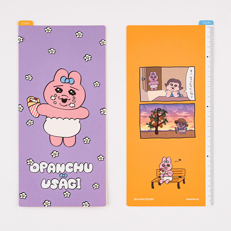 新製品】SNSで話題の「おぱんちゅうさぎ」がコラボした「ほぼ日手帳