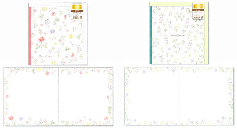 新製品 草木のイラストがやさしい雰囲気のミニ色紙 新色2柄 新製品 草木のイラストがやさしい雰囲気のミニ色紙 新色2柄
