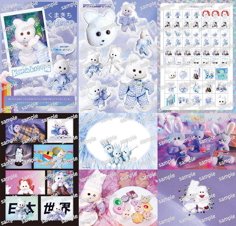 sub1 のコピー.jpg