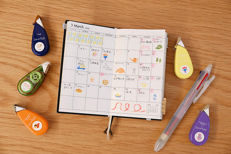 新製品】2柄を組み合わせて楽しむ手帳デコ「デコラッシュ限定ハート