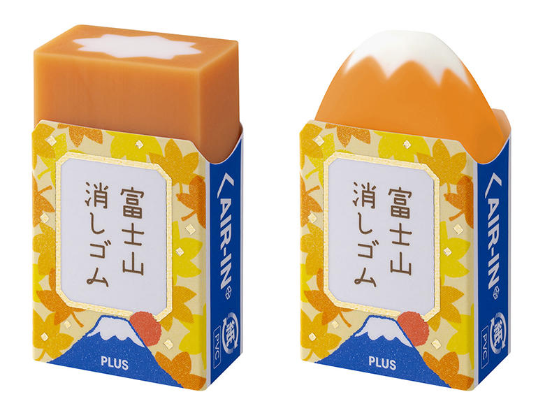 富士山消しゴム 秋_トップ画像右.jpg