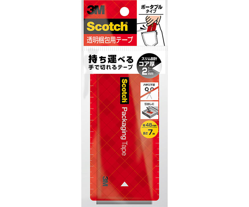 高級品市場 まとめ 3M スコッチ 透明梱包用テープ重量物用 厚さ0.09mm 48mm×50m 315-3P 1セット 36巻