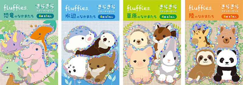 sub8 のコピー.jpg