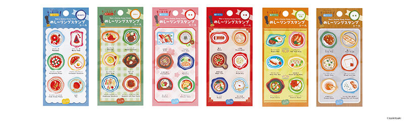 sub2 のコピー.jpg