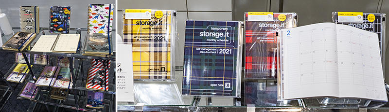 ニュース イチオシ手帳がずらり ロフトが 21ダイアリー展示会 を開催