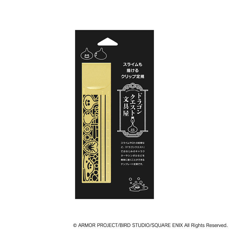 ドラゴンクエストⅣ／文具セット／未開封・新品 未開封新品希少品 DRAGON QUEST I&II/III ART WORKS ドラゴンクエスト