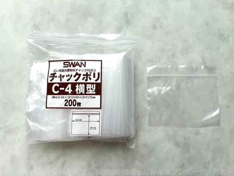 photo9.jpg